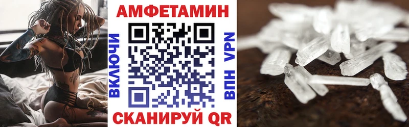 АМФ 97%  Олонец 