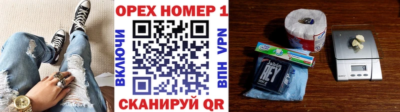 КОКАИН 97%  нарко площадка какой сайт  Олонец 