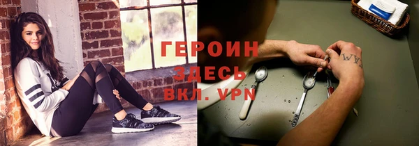 PSILOCYBIN Армянск