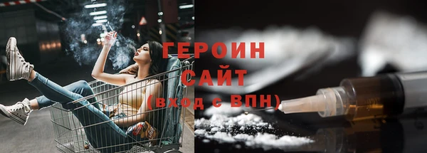 PSILOCYBIN Армянск