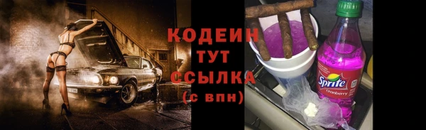 PSILOCYBIN Армянск