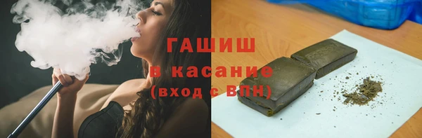 PSILOCYBIN Армянск