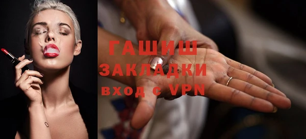 PSILOCYBIN Армянск