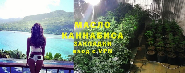 PSILOCYBIN Армянск