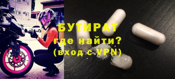 винт Аркадак