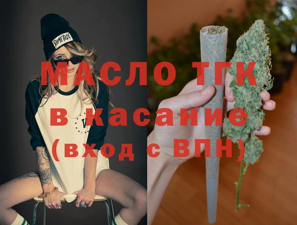 винт Аркадак