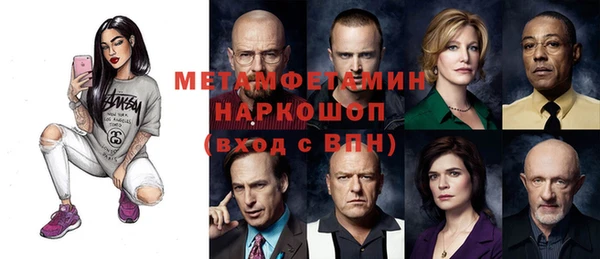 винт Аркадак