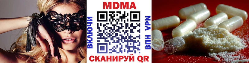 гидра сайт  Олонец  МДМА кристаллы 