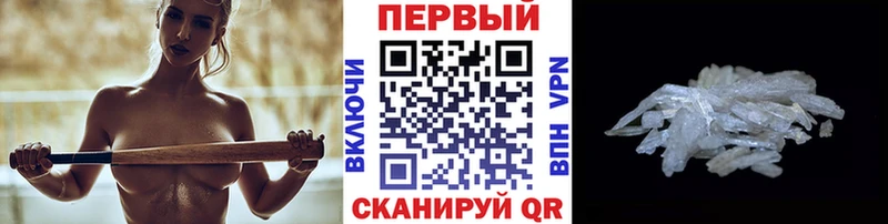 Первитин витя  гидра сайт  Олонец 