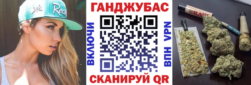 ОМГ ОМГ ТОР  Олонец  Марихуана ГИДРОПОН 